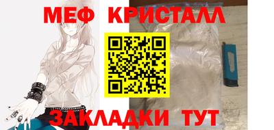 дистиллят марихуана Кандалакша