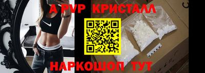 мет Камышлов