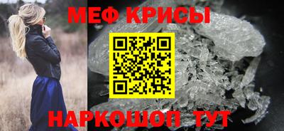 прущая мука Канаш