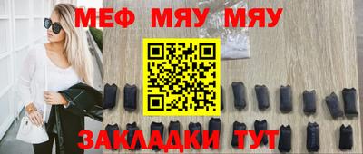 дистиллят марихуана Кандалакша