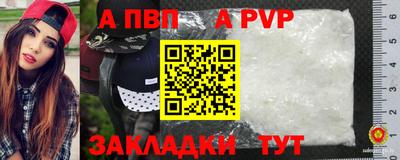 мет Камышлов