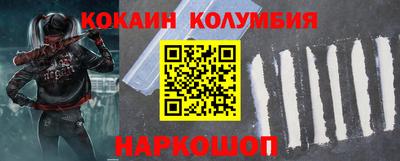 прущая мука Канаш
