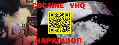 прущая мука Канаш