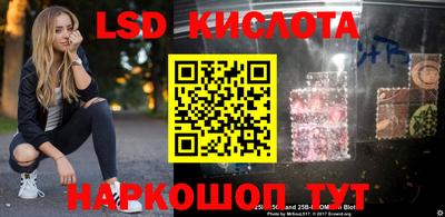 мет Камышлов