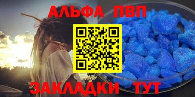 дистиллят марихуана Кандалакша