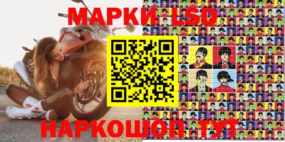 прущая мука Канаш