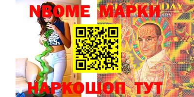 прущая мука Канаш