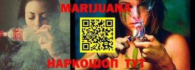 мет Камышлов