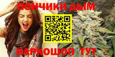 прущая мука Канаш