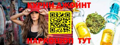 прущая мука Канаш