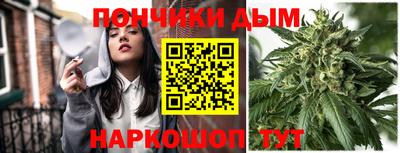 мет Камышлов