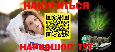 мет Камышлов