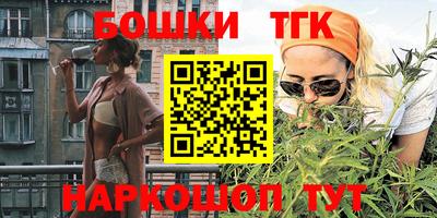 прущая мука Канаш