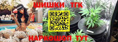 дистиллят марихуана Кандалакша