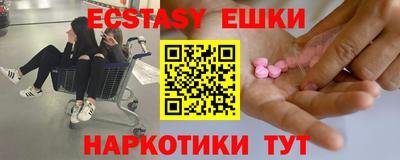 дистиллят марихуана Кандалакша