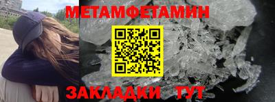 прущая мука Канаш
