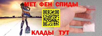 дистиллят марихуана Кандалакша