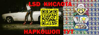 дистиллят марихуана Кандалакша