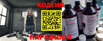 мет Камышлов