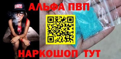 дистиллят марихуана Кандалакша