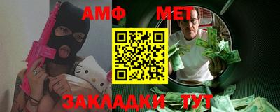 прущая мука Канаш