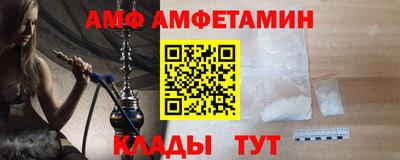 дистиллят марихуана Кандалакша