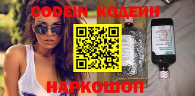 дистиллят марихуана Кандалакша