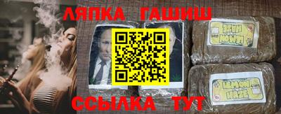 дистиллят марихуана Кандалакша