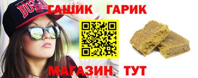 прущая мука Канаш