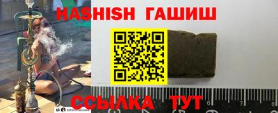 прущая мука Канаш
