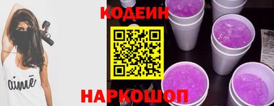 дистиллят марихуана Кандалакша