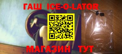 прущая мука Канаш