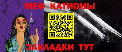 прущая мука Канаш