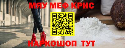 дистиллят марихуана Кандалакша