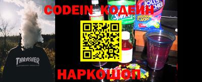 прущая мука Канаш