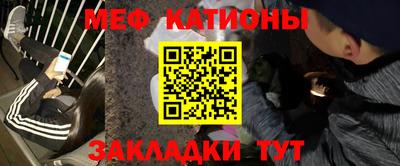 дистиллят марихуана Кандалакша