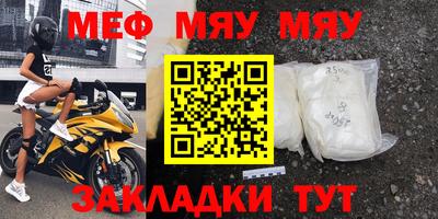 дистиллят марихуана Кандалакша