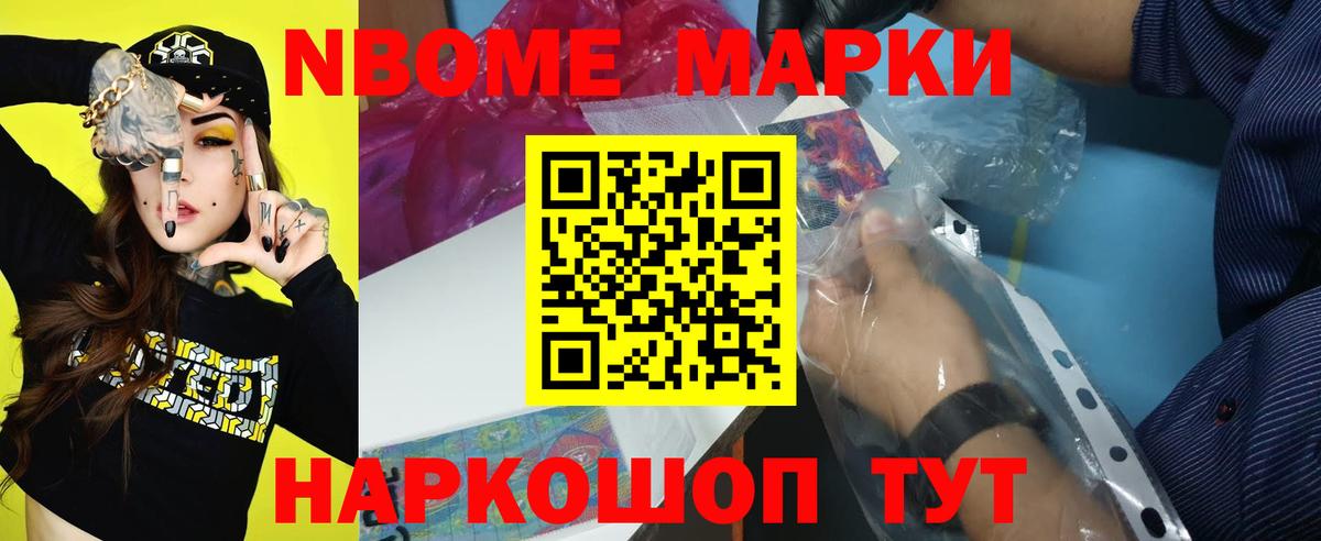 LSD-25 экстази  LSD-25 экстази ecstasy  ЛСД экстази ecstasy  Вход с VPN  Краснознаменск 
